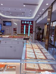 -永锦黄金加工·回收打金店(上海南翔店)