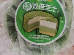 -味多美蛋糕(古城店)