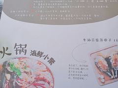 -千旬岛海鲜小聚(万达广场店)