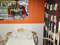 -听涛雅苑百味饺子老家菜馆