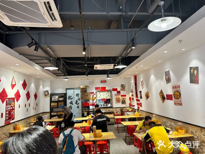 柳州肥姨妈大骨螺蛳粉(曹路店)图片