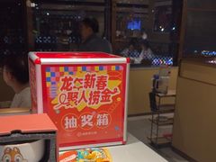 -海底捞火锅(太原南站店)