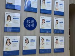 -优佳加感统·语言·注意力训练(江宸天街中心)