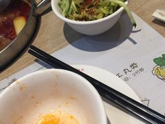 -千味涮·健康火锅(会展连城新天地店)