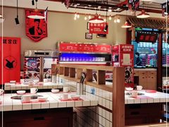 大堂-贤合庄卤味自助火锅(新都汇店)
