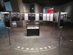 -张之洞与武汉博物馆