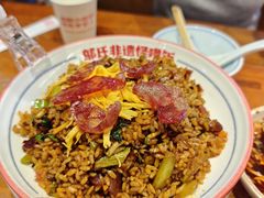 -怪噜范·老贵阳街头名小吃(鸿通城店)