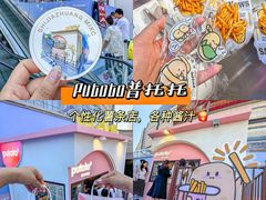 -石家庄万象城
