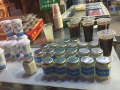 -花奶奶酸梅汤·晨晨的店(大皮院西口店)