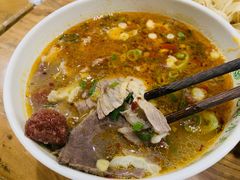 -清真马杰山牛肉汤馆