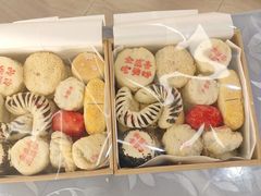 -清真全盛斋传统糕点(高新中大店)