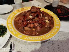 -金柱大盘鸡(和田二街店)