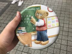 -珍妮曲奇聪明小熊(尖沙咀店)