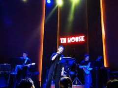-TZ House音乐现场(来福士中心店)