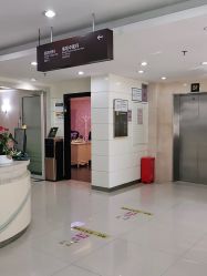 -深圳阳光医疗美容医院·旗舰店