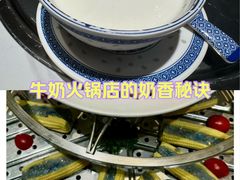 -义乌之心城市生活广场