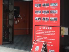 -天猫养车贴膜轻改·蓝电(优匹康桥东路店)