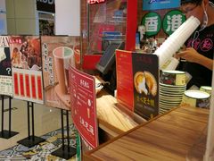 -美芝莲(领展购物广场中关村店)