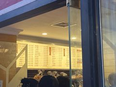 价目表-国际饭店·帆声西饼屋(黄河路店)