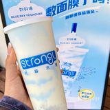 来青岛一定要吃这个酸奶冰淇淋！！巨好吃