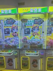 -万达宝贝王(太原龙湖店)