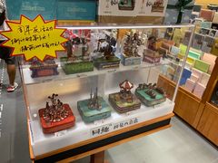 -西西弗书店&矢量咖啡(凯德晶萃广场店)