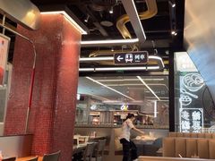 -敏华冰厅(平安金融中心店)