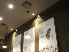 -卡旺卡(马鞍山万达广场店)