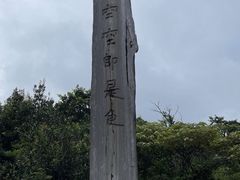 -天坛大佛