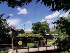 -三里河公园