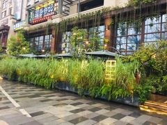 -胡桃里乐队酒馆(鎏嘉码头店)