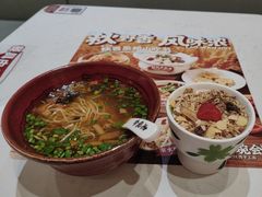 -老碗会·陕西手工面(前海世茂店)