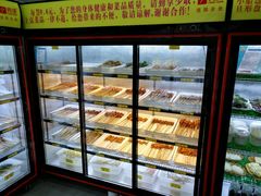 -袁记串串香(涧西总店)