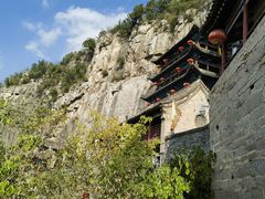 -娲皇宫
