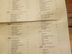 菜单-I HOLIC艾豪丽披萨(KKone店)