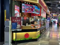 -阿甘锅盔(合生汇购物中心店)