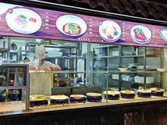 -文楼·淮扬菜·淮安早茶(河下古镇翔宇店)