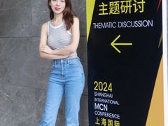 -上海跨国采购会展中心