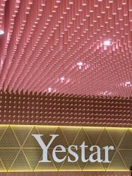 -深圳艺星医疗美容医院