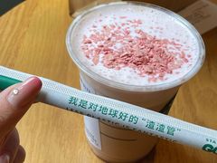 -星巴克臻选(福州东百中心分店)