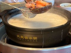 -大良毋米粥(锦龙路总店)