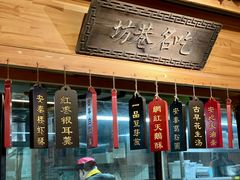 -安泰楼·佛跳墙创始人·传统闽味早茶·酒楼(三坊七巷闽菜地标店)