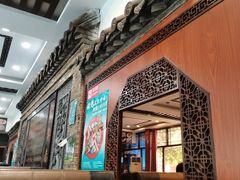 -稻香居锅贴(宋都御街店)