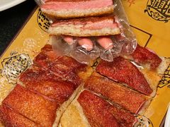 -老来福·非遗酸汤兔(凯旋路店)