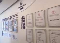 -紫琪尔·胸部养护护理