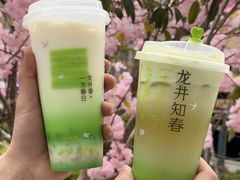 -奈雪的茶(正弘城PRO+店)