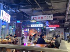 大堂-楠火锅(仁恒梦中心店)
