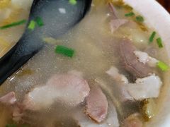 -陈记汤饭(水巷口店)