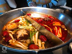 -湊湊火锅·茶憩(新中关购物中心店)