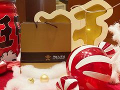 -上海神旺大酒店